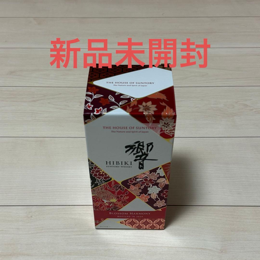 未開栓 サントリー響ブロッサムハーモニー2024