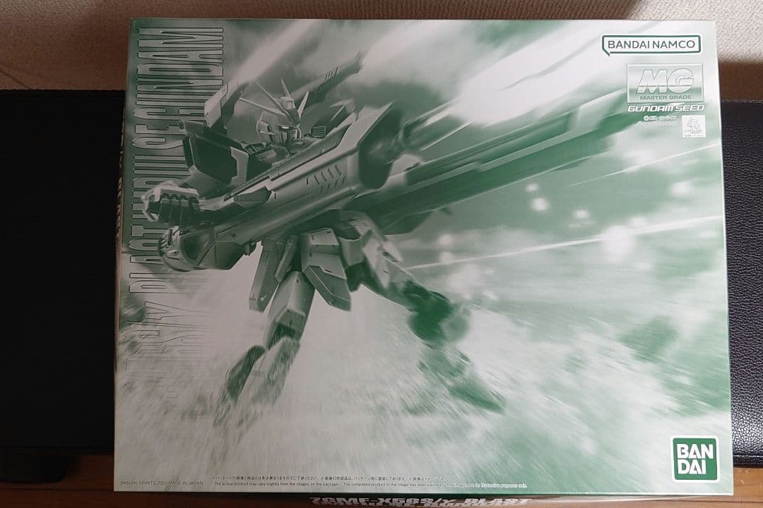 RM MODELS創刊100号とKATO Nゲージキット