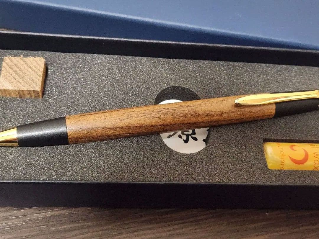 野原工芸　シャープペンシル旧型(エンジュ)