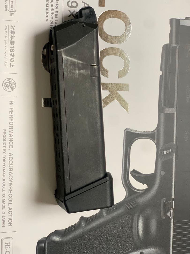 東京マルイ GLOCK 34 3rd Generation