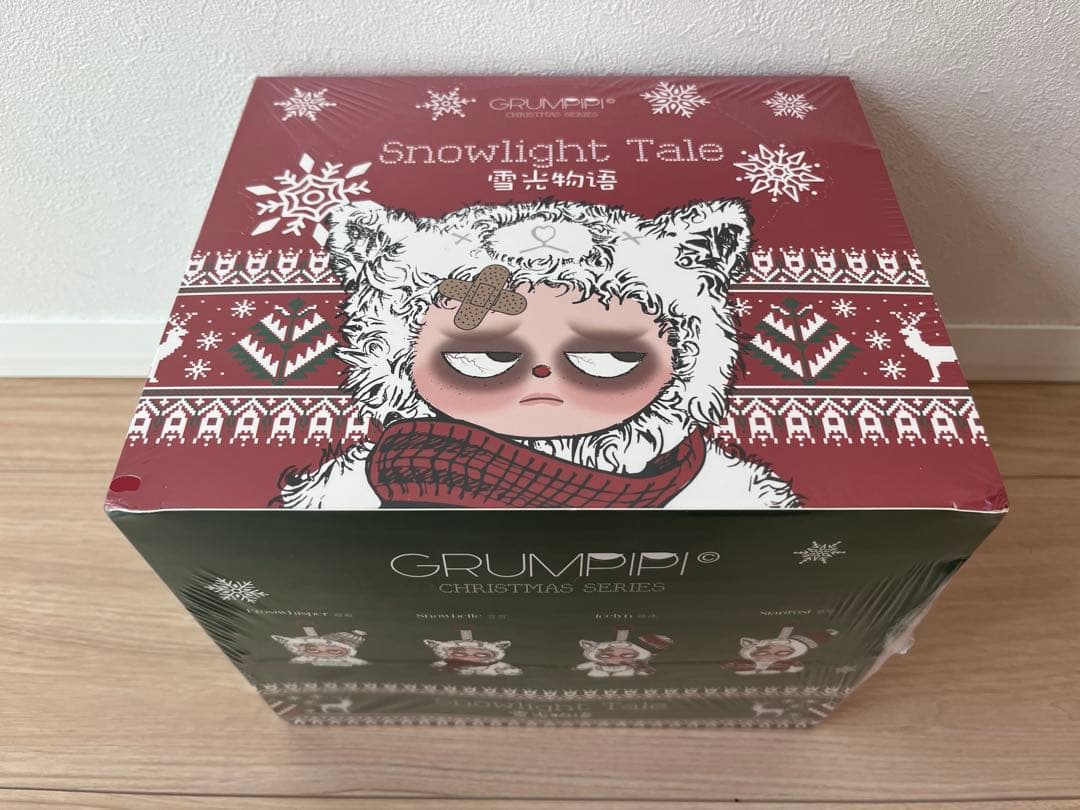 【新品】グランピピ　クリスマス限定　雪光物語　アソート