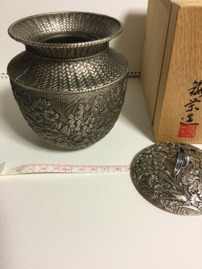 錫栄 香炉 白銅 錫製 七葉