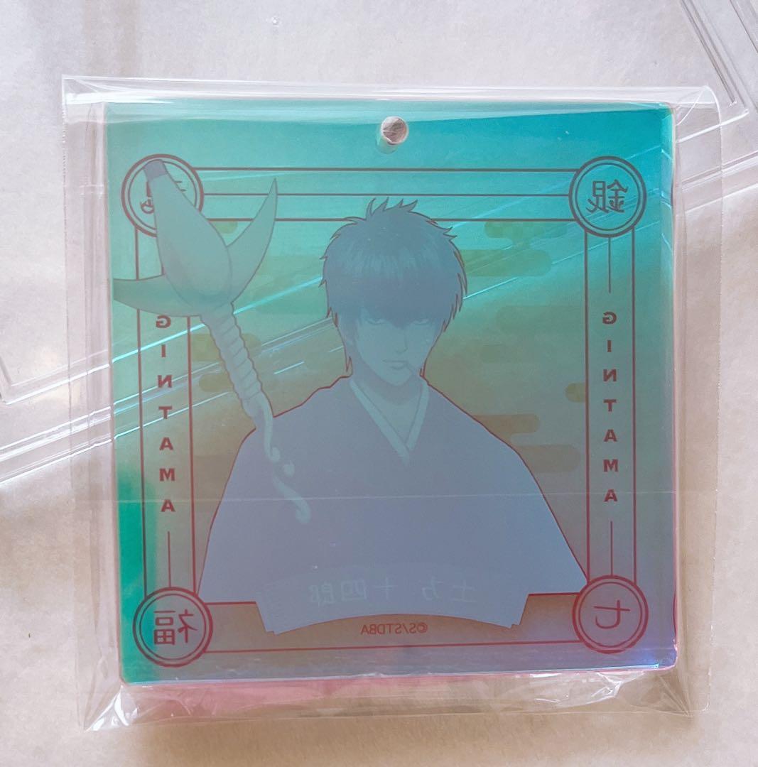 銀魂 ジャンプフェスタ　ショウワノート　おみくじ オーロラブロッキー 土方十四郎