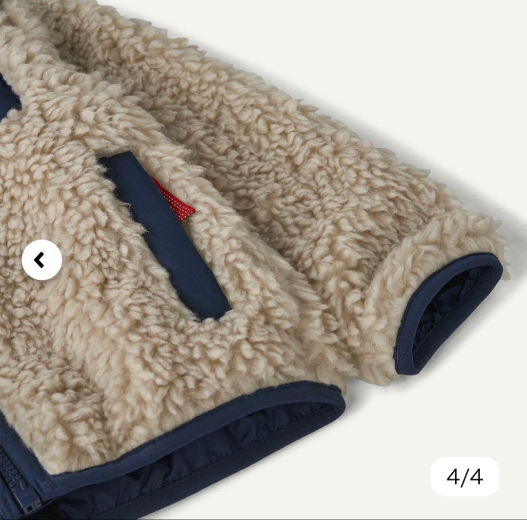 パタゴニアNatural w/New Navy