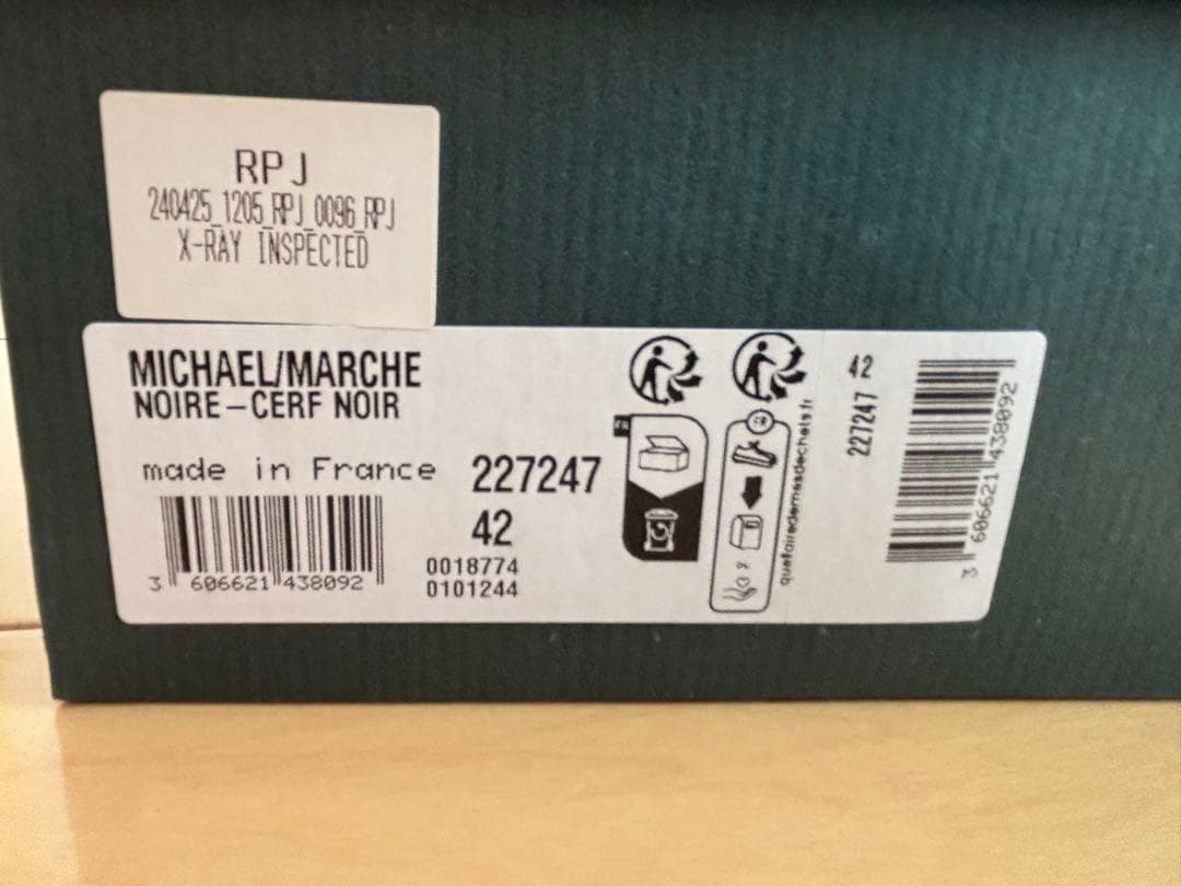 靴 Paraboot MICHAEL/MARCHE NOIRE CERF