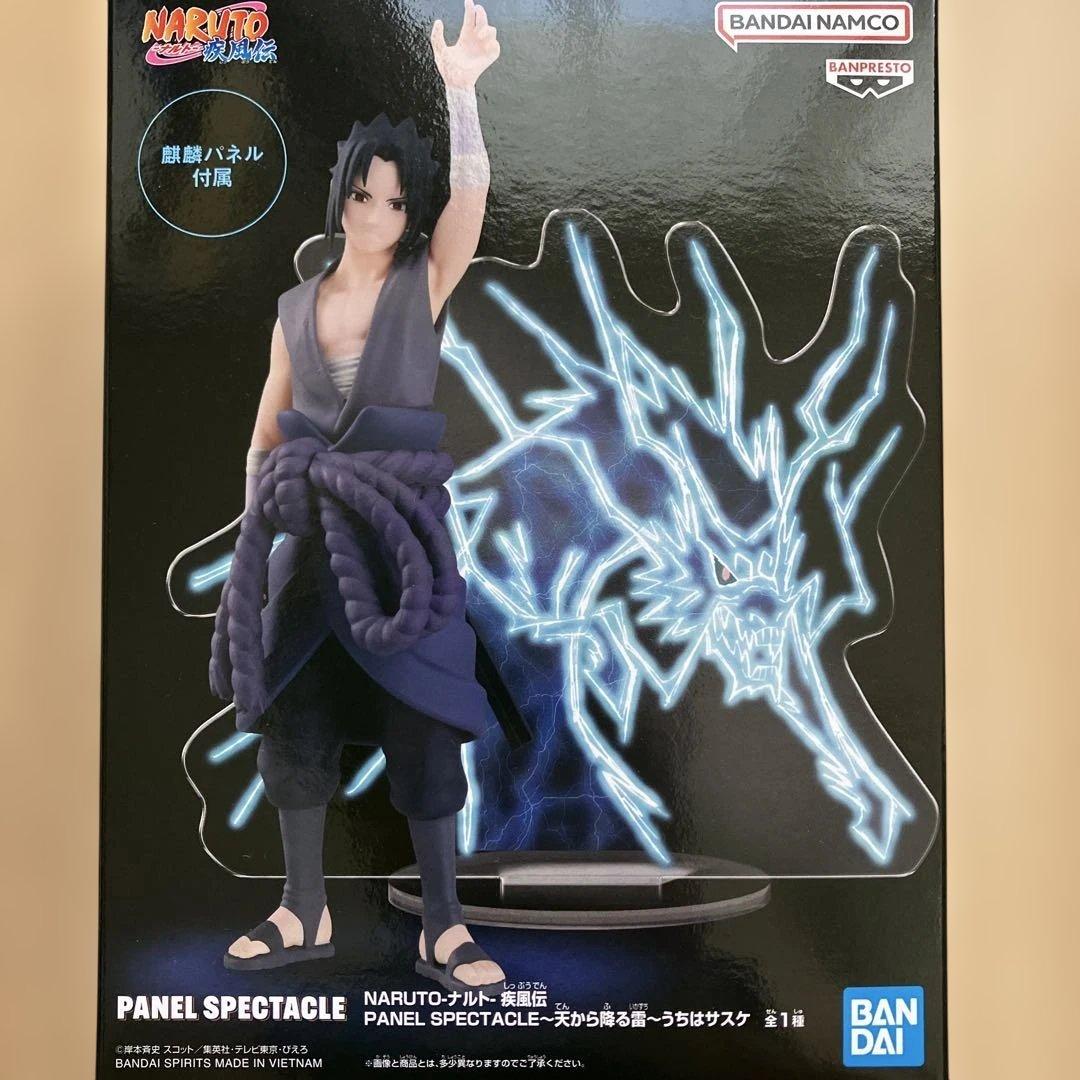NARUTO ナルト 疾風伝 PANEL SPECTACLE うちはサスケ 麒麟 - メルカリ