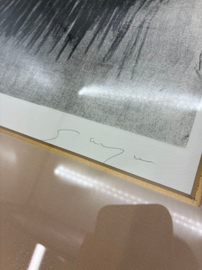 激レア 高倉健 高倉健の世界 SAYO HUKUYAMA 作品 セーター