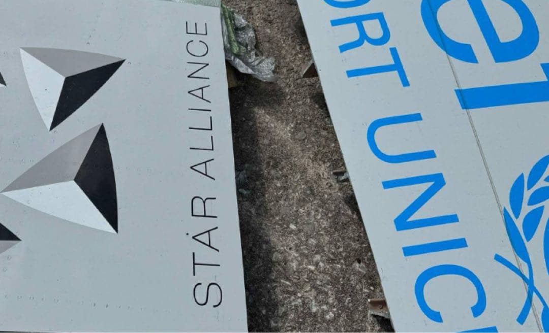 アシアナ航空 A330-323 Airlinertags 赤色