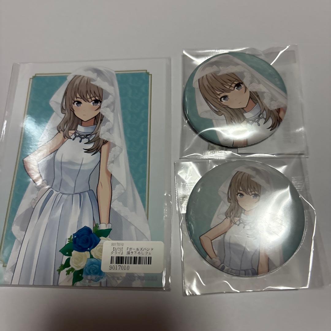 ガールズバンドクライ プリン anisugar 缶バッジ 桃香 ガルクラ