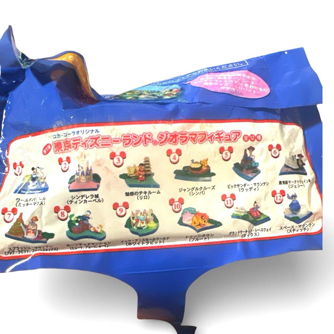 未開封✨全24種 東京ディズニーランド ディズニーシー ジオラマ 25周年記念