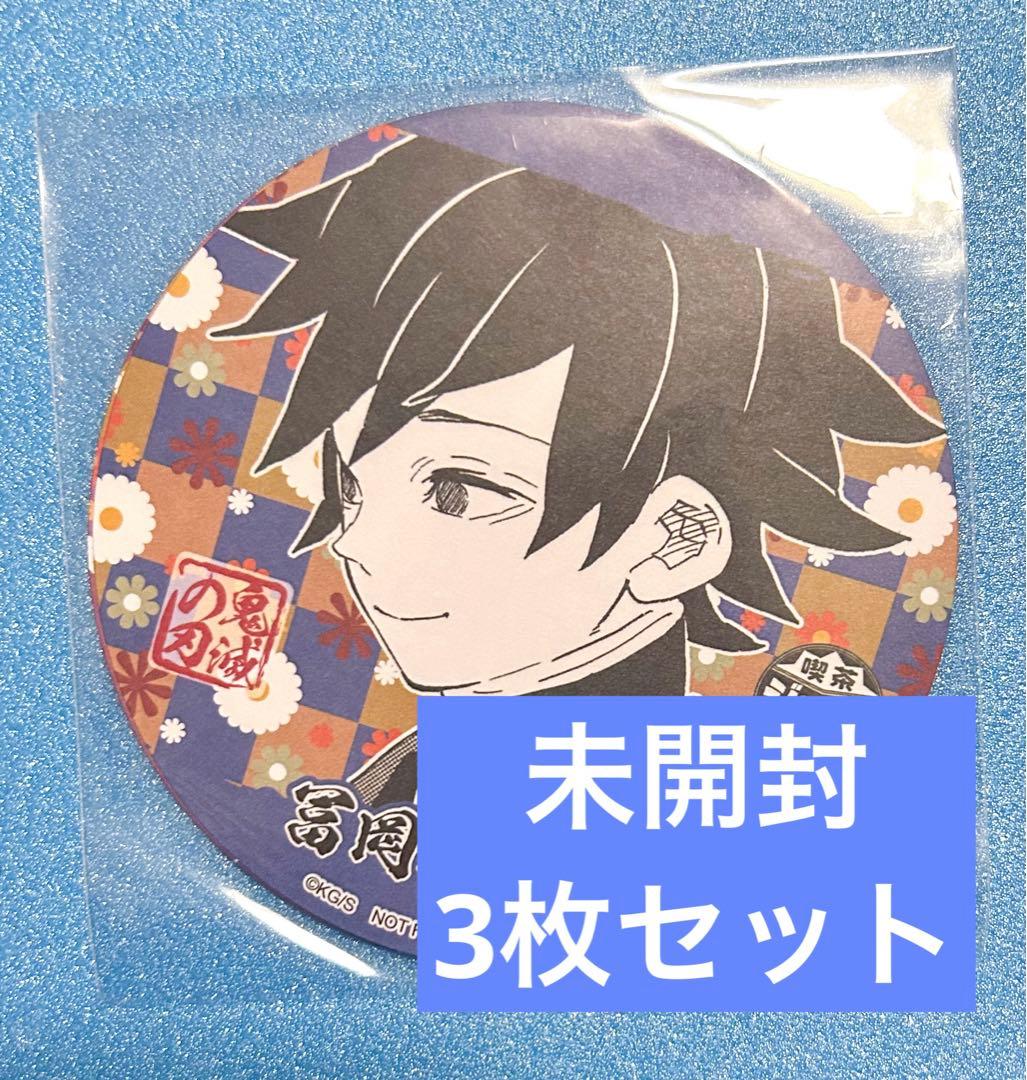 激レアガチャ王ギミック付きウルトラマン対ゴモラジオラマカプセル特撮