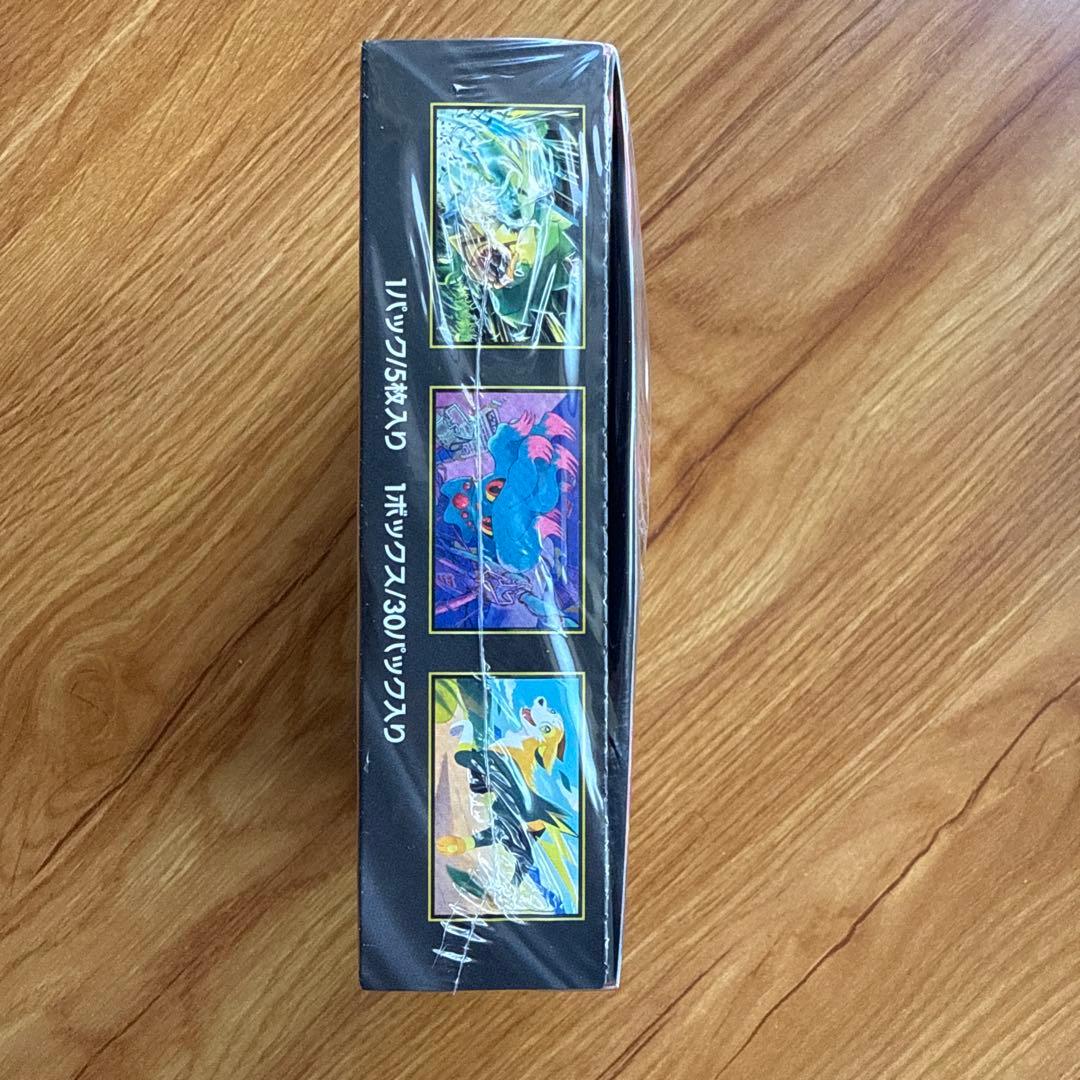 ポケモンカードゲーム インフェルノX 1BOX