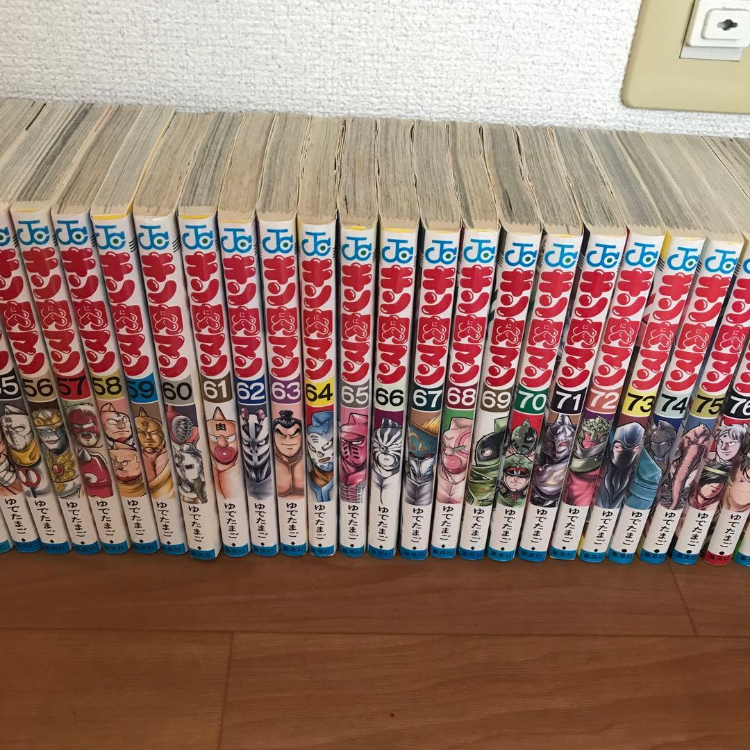 キン肉マン38〜85巻セット