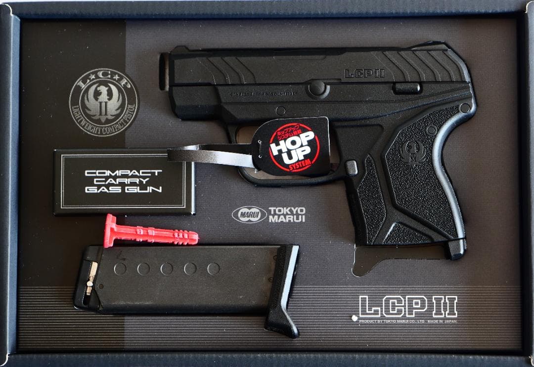 東京マルイ 固定スライド LCP II 専用ホルスター & 15連ロングマガジン