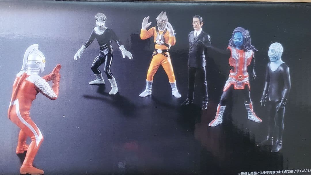 HGシリーズ ウルトラセブン ウルトラマン 怪獣コンプリート計画 完結セット