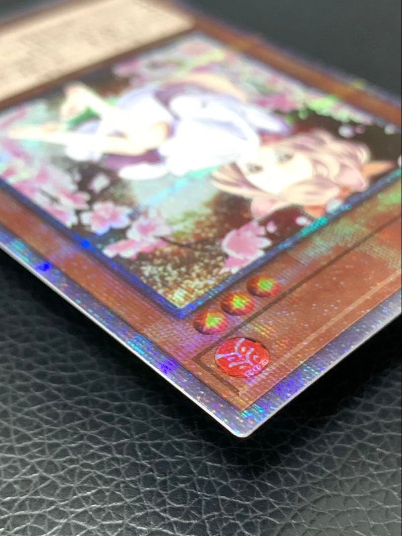 ★極美品★ 灰流うらら　プリズマ　プリシク　PAC1-JP016