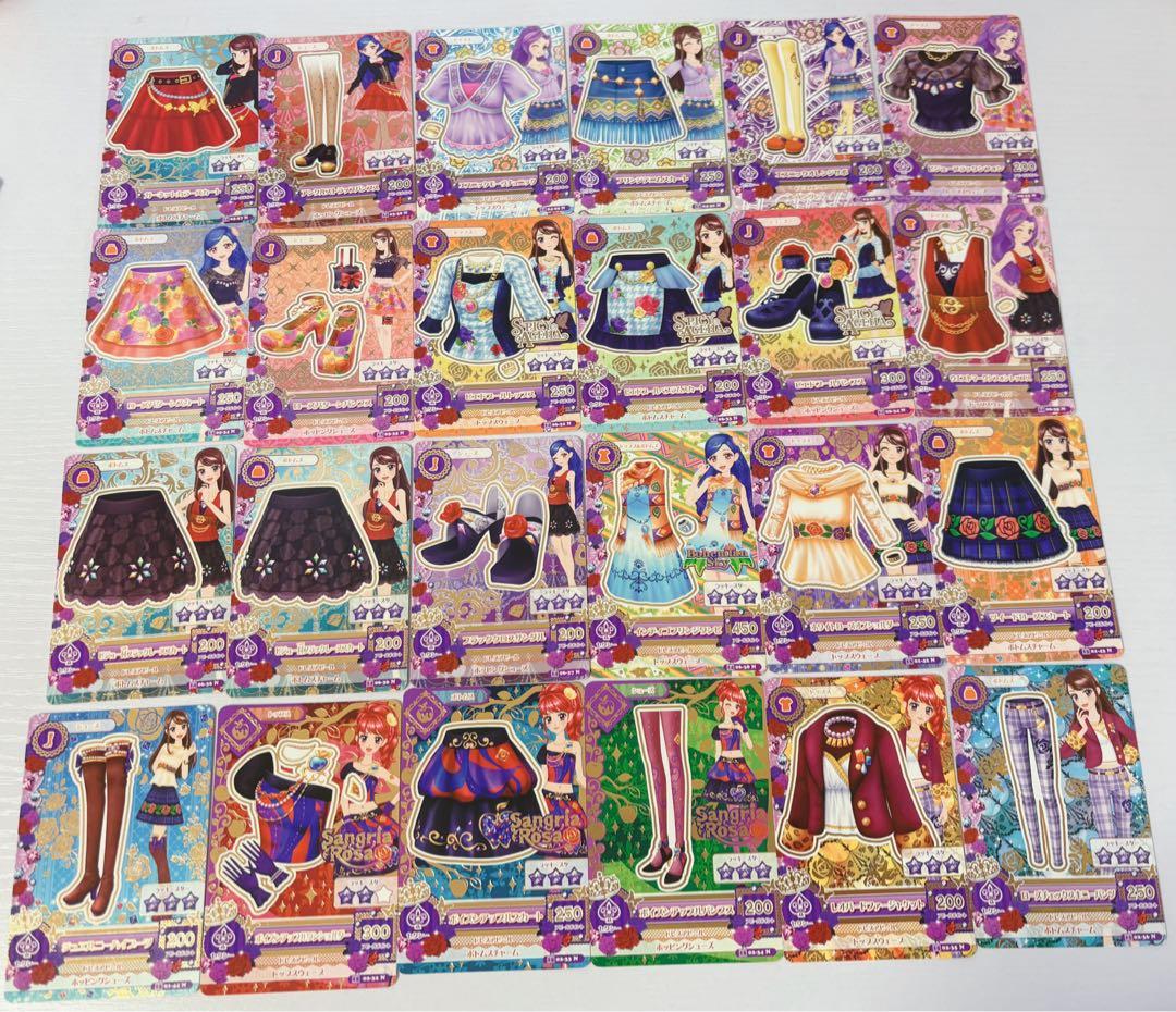 アイカツ アイカツカード キュート クール セクシー ポップ 124枚