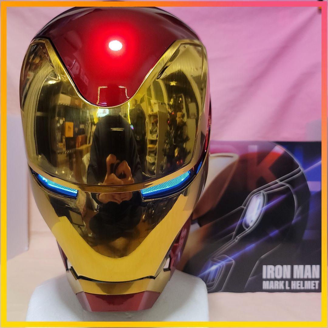 【アイアンマン】最新モデル 音声自動開閉マスク LED マーク50 ヘルメット