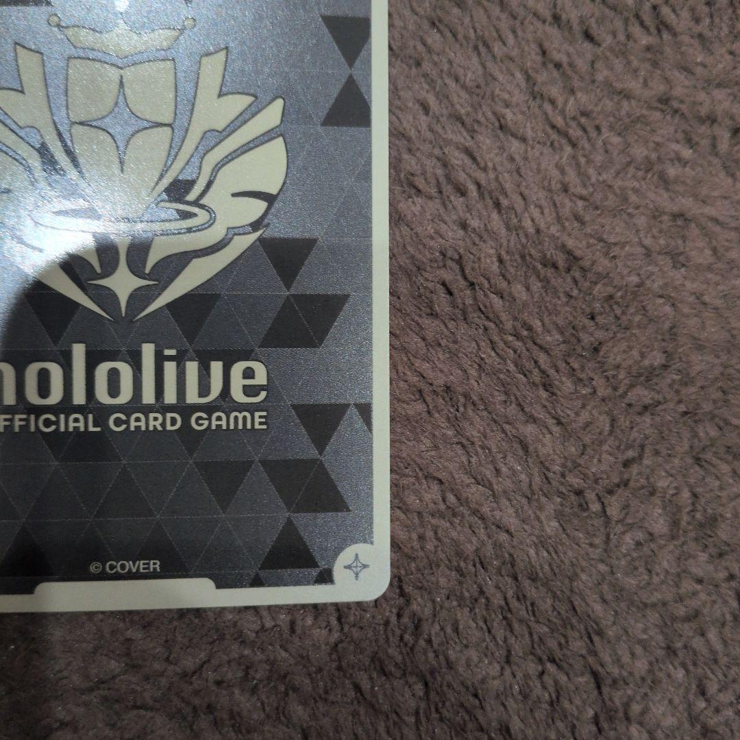 アヤカシヴァーミリオン　百鬼あやめ　HR　ホロカ