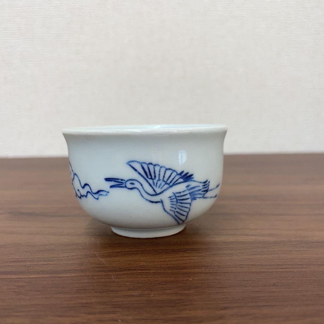 【韓国人間国宝】 安東五 樊川窯 染付盃