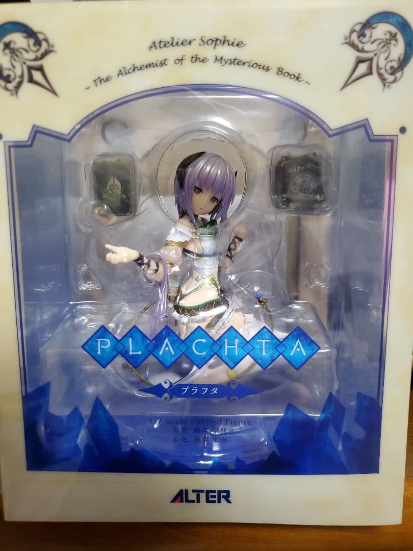 ALTER ソフィーのアトリエ ～不思議な本の錬金術士～プラフタ
