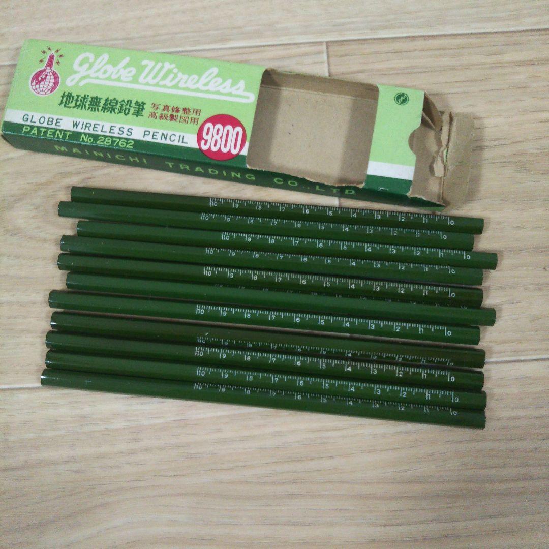 Glove Wireless 地球無線鉛筆 学生愛の鉛筆 レトロ - メルカリ