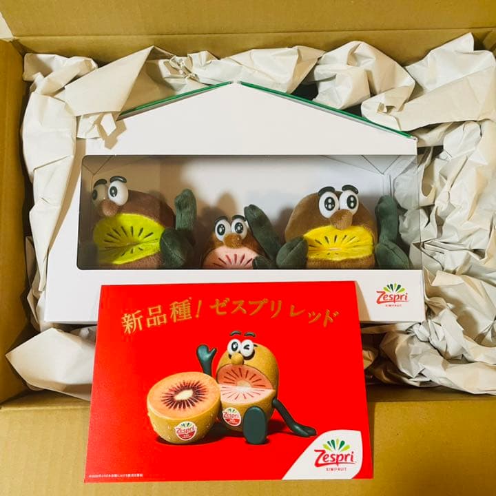 ゼスプリ キウイブラザーズ 3兄妹 ぬいぐるみ 割引 レッド 懸賞 当選