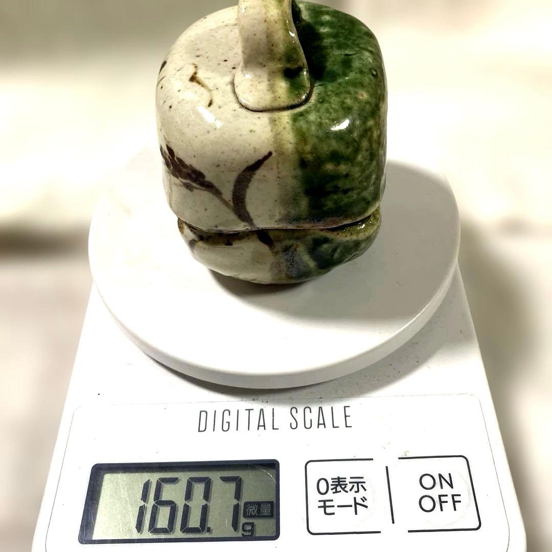 J-41 香合　織部焼　茶道具　アンティーク　インテリア　雑貨　美術品　工芸品