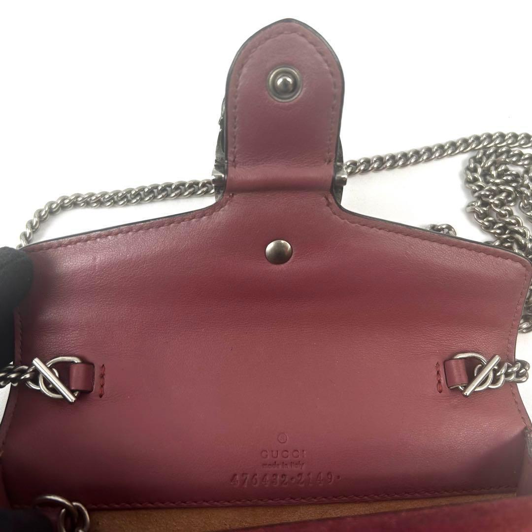 ⭐美品⭐GUCCI　ショルダーバッグ　チェーン　デュオニュソス　476432