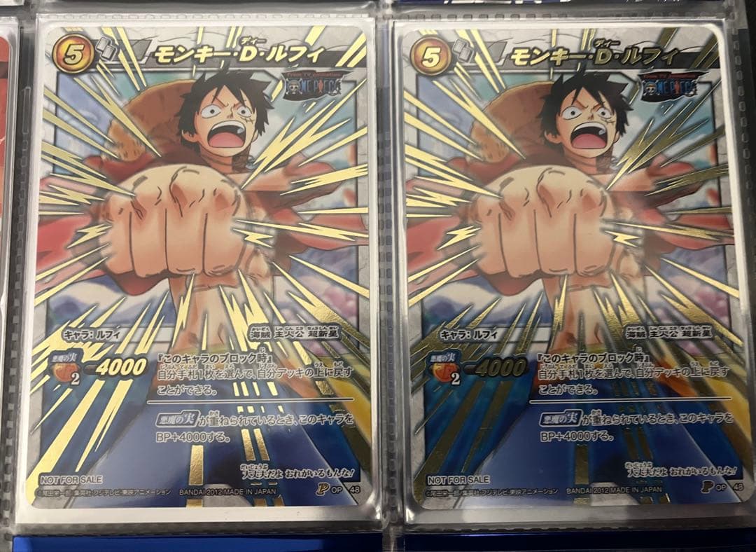 ミラバト ルフィ 大会 プロモ ミラクルバトルカードダス ワンピース 2