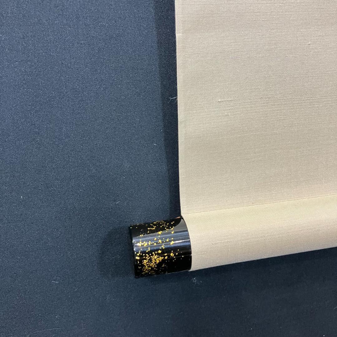 4186 有馬頼底「天翔来福寿」 共箱 肉筆 紙本 書 掛軸 臨済宗 相国