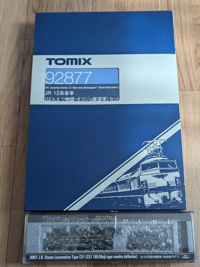 TOMIX Nゲージ C57 蒸気機関車 JR12系客車 ばんえつ物語 セット