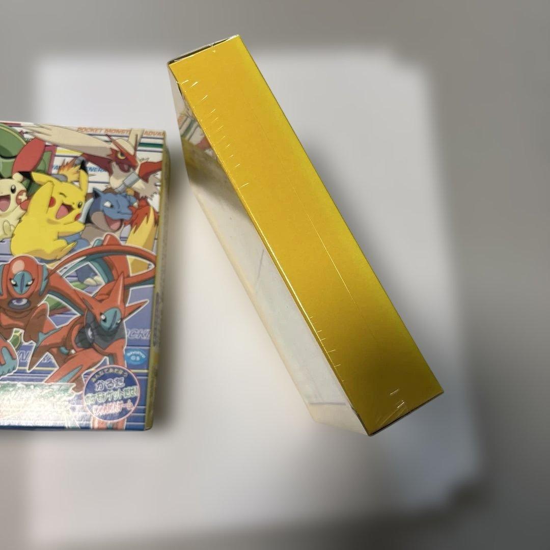 ポケットモンスター アドバンスジェネレーション かるた