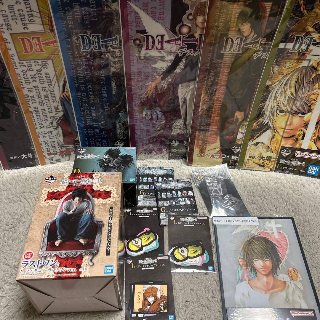 デスノート 一番くじ 15点セット 一番くじ DEATH NOTE 発売日：店頭販売：
