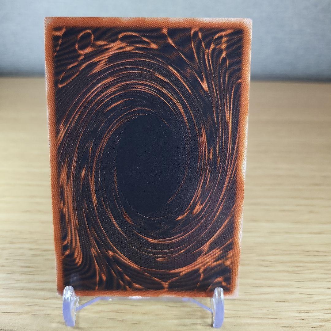 ク*ト様 【美品～極美品】三幻神、オシリスの天空竜、オベリスク巨神兵、ラー翼神竜