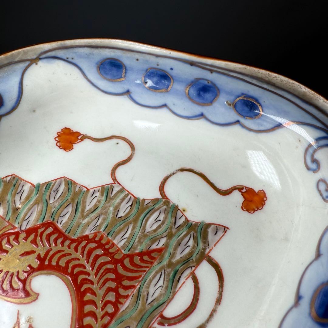 明治時代　色絵扇子文様菱形皿　10客　蝶　植物　古伊万里　アンティーク　食器