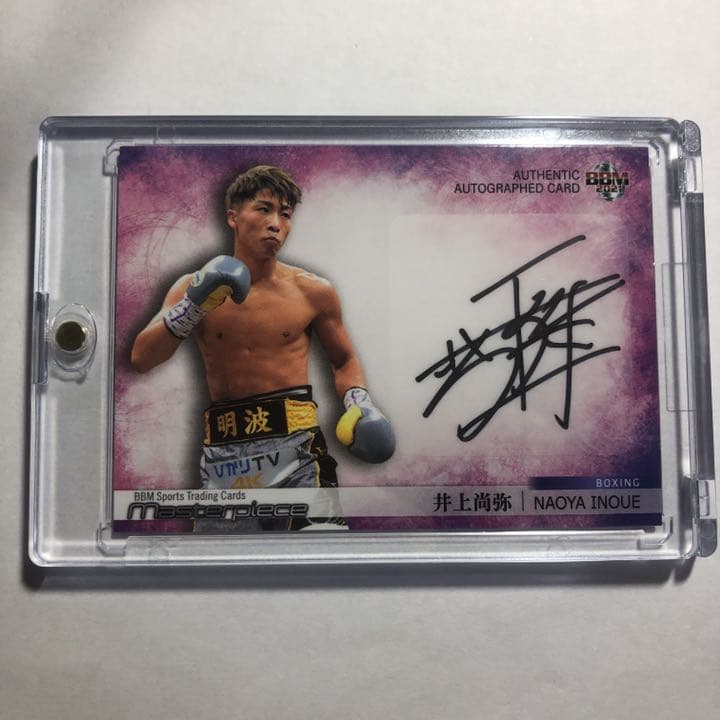 BBM masterpiece 2021 井上尚弥 直筆サイン 販売 井上尚弥】BBM 2021