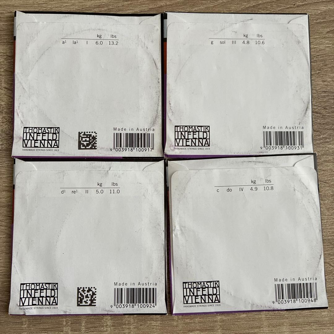 【新品】Dominant Viola弦セット 4本