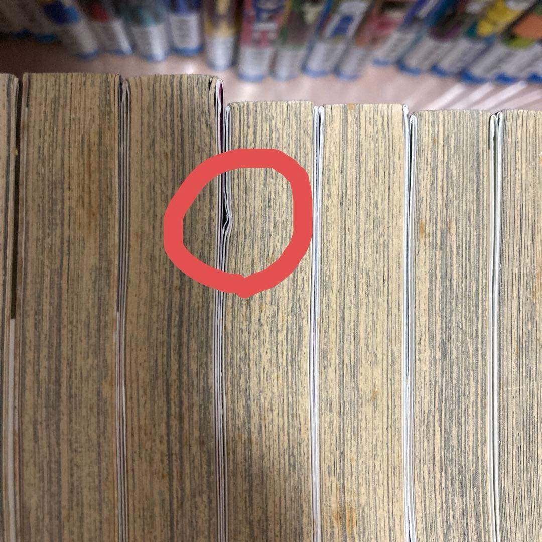 銀魂 全巻セット(1~77巻)