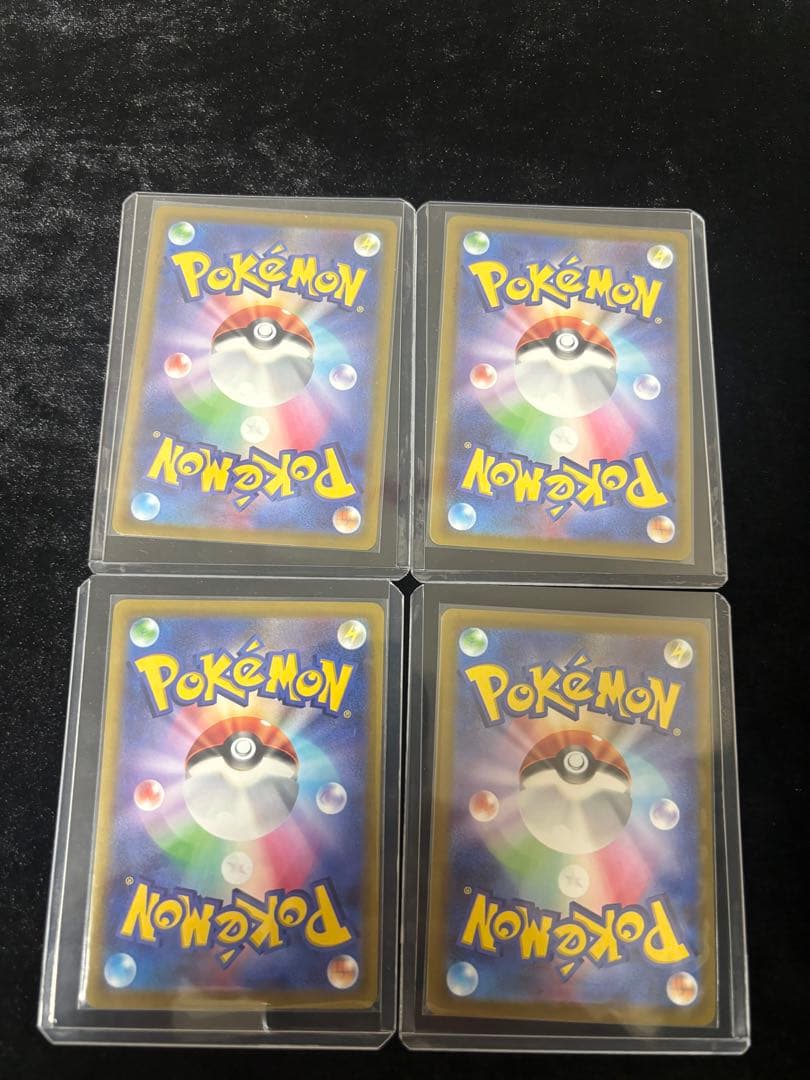 ミュウツーV SR SA S10b 074/071 4枚売り ポケモンGO