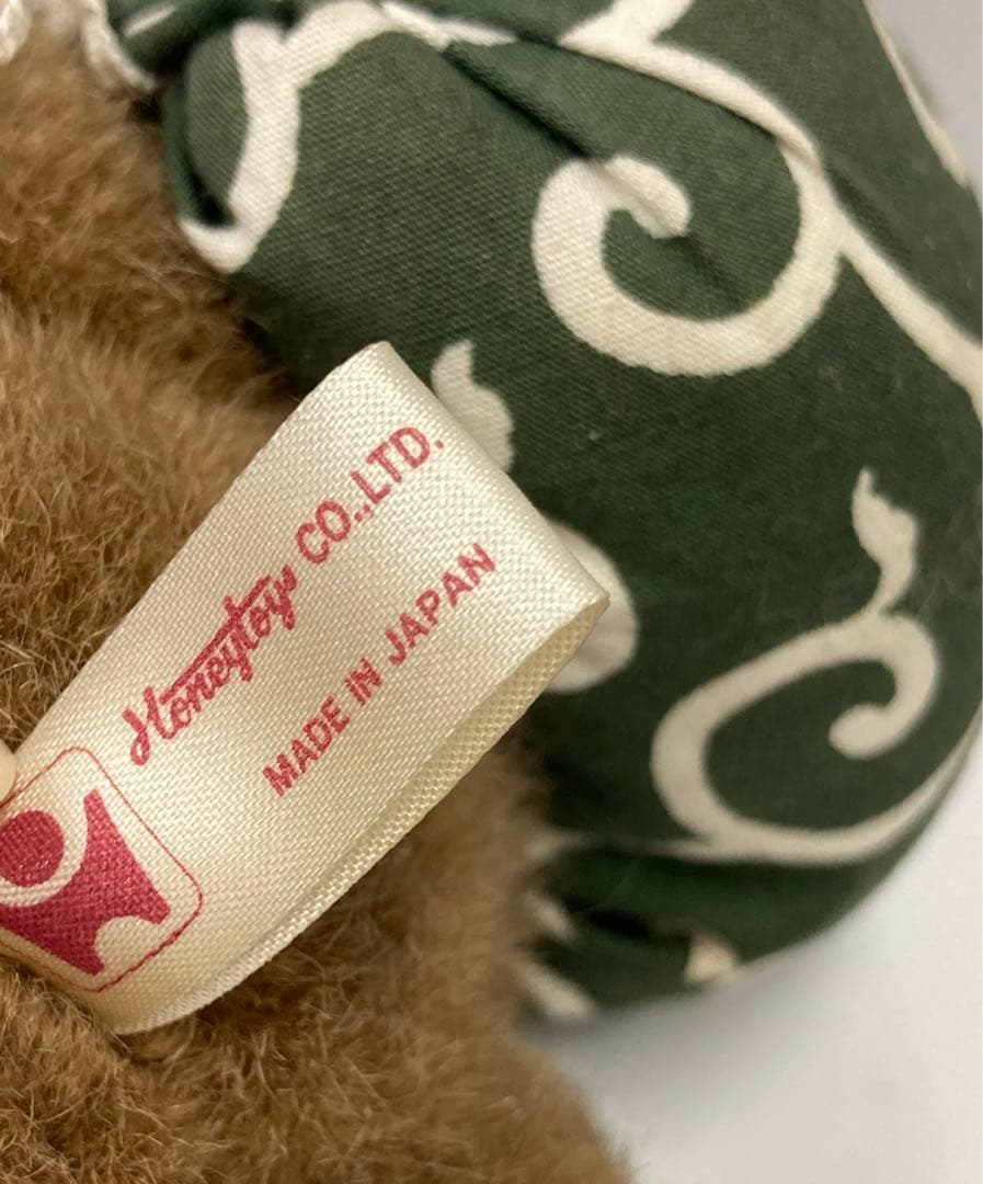 タグ付き ハニートイス　くまじろう くま　ぬいぐるみ 風呂敷 おにぎり