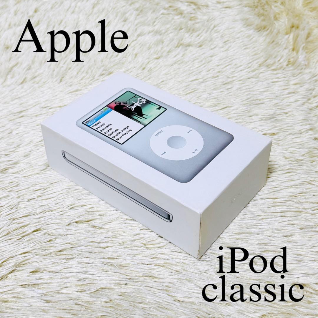 美品】 Apple iPod classic 120GB 第6世代 A1238 - メルカリ