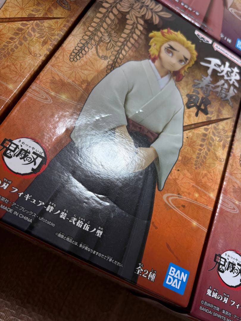 鬼滅の刃／フィギュア／絆ノ装