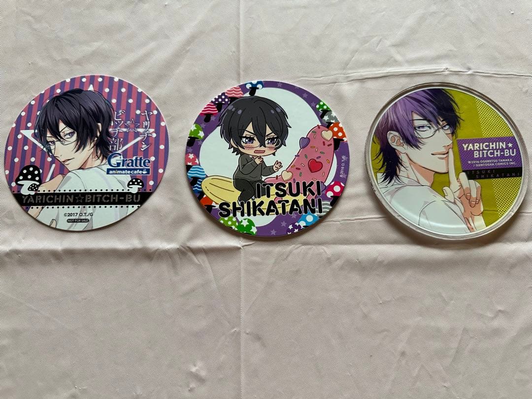 ヤリチン☆ビッチ部(鹿谷樹多め)