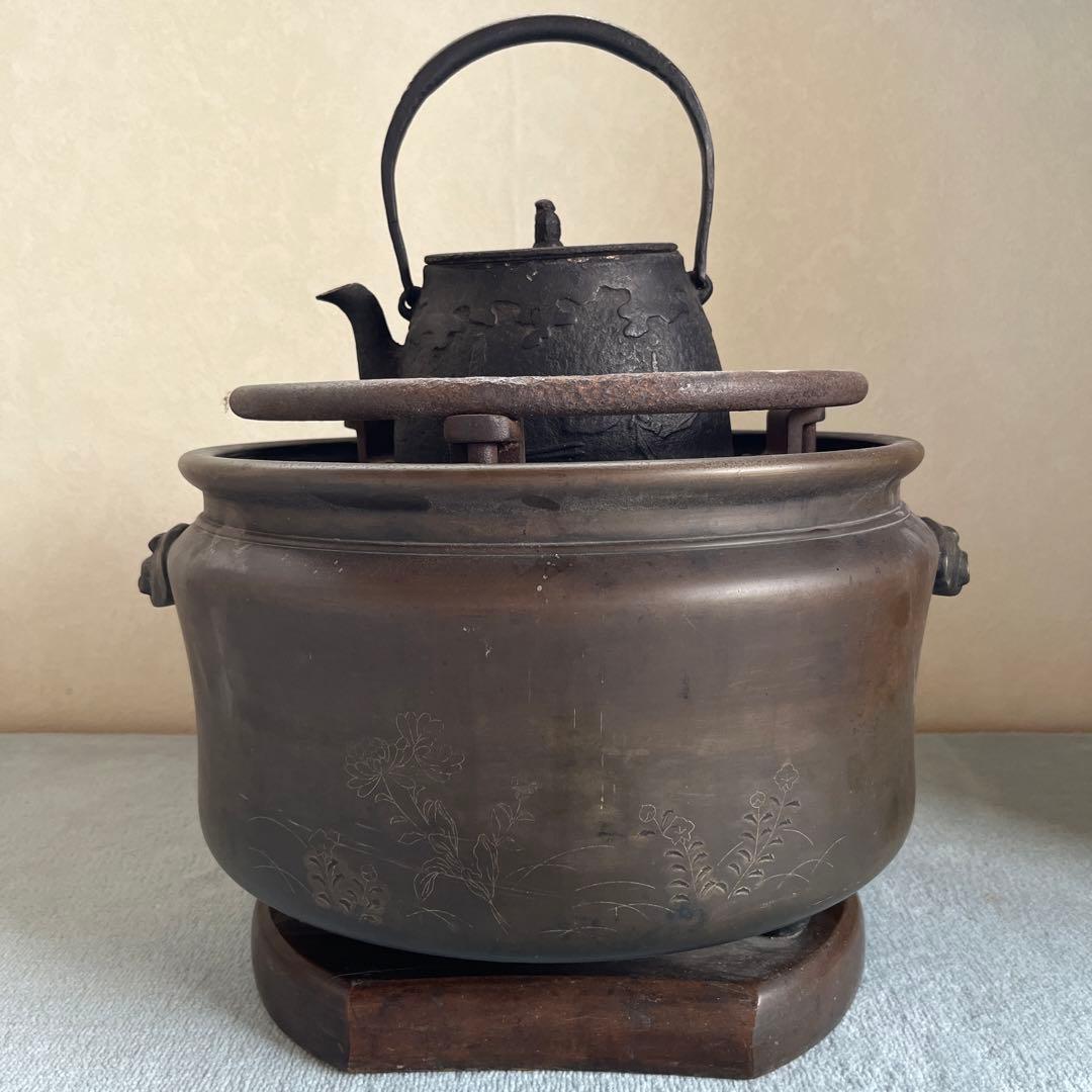 NAK 千住博 香蘭社 ウォーターフォール 飾皿 襲名記念 記念品 飾り皿 陶器