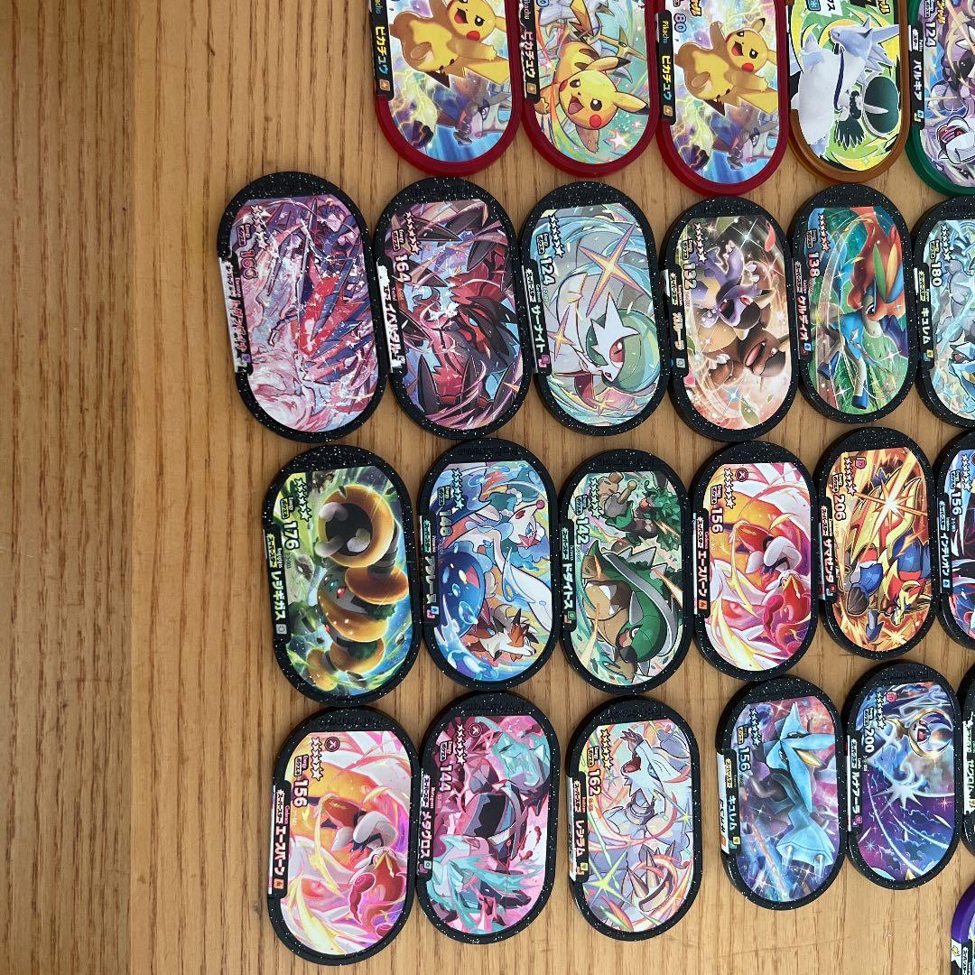 メザスタ 引退 セット ポケモンメザスタ