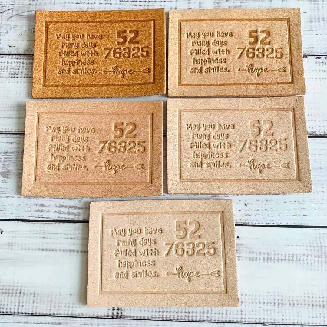 ♡ stepsサマ専用 ♡