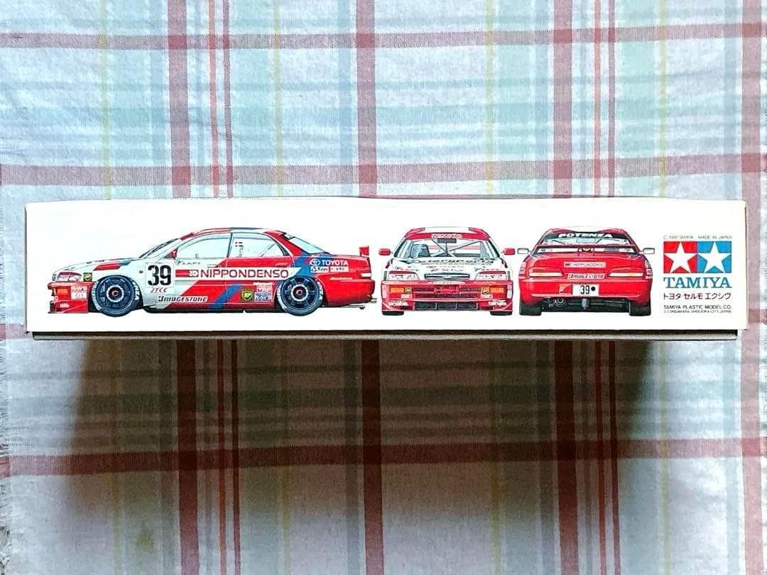 ヴィンテージ 絶版 タミヤ 1/24 トヨタ・セルモ・エクシブ JTCC