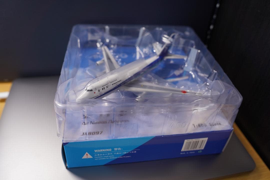 3/18まで】Phoenix ANA B747-400 『全日空』旧塗装｜Phoenix ANA B747