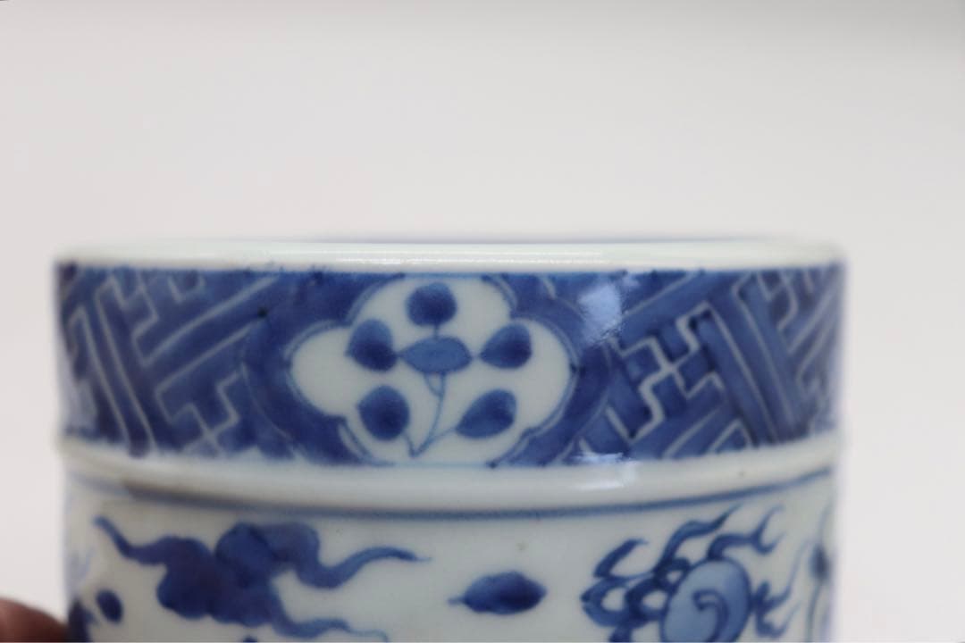 中国　明時代　染付　玉壁龍紋底香炉　送料込み0804